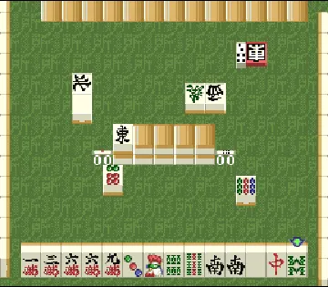 Tokoro's Mahjong (Japan) screen shot game playing